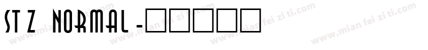 stz Normal字体转换